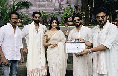 துல்கர் சல்மானின் காந்தா பட பூஜை!